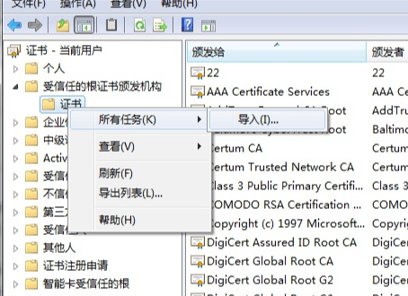 数字证书如何保护PDF文档？福昕高级PDF编辑器来帮助你