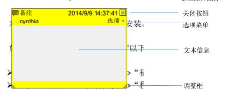 免费给PDF加注释,备考党必学技巧!