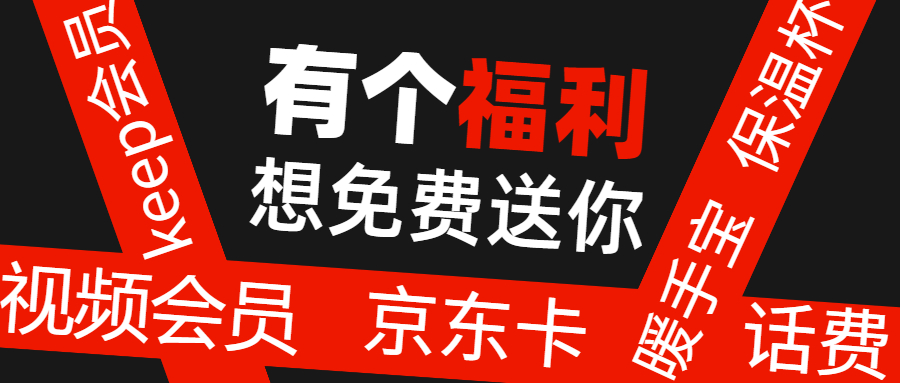 HR有必要建立企业人才库吗？如何建立？