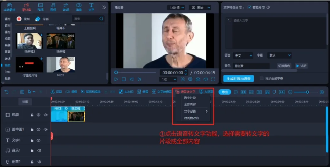 新手也想做Vlog博主当副业？这10个剪辑技巧必须知道！